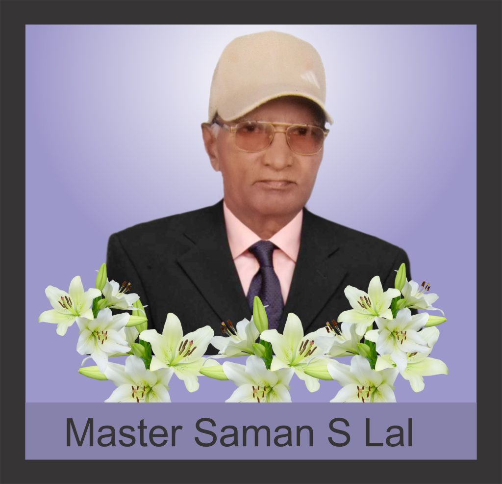 سٹونز آباد کی معروف شخصیت ماسٹر سمن ایس لعل87برس 2 ماہ کی عمر پاکر 10 اگست 2024ءکو خداوند میں سو گئے