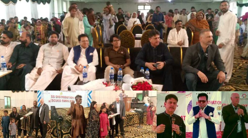 غلامی سے کاروبار تک: اینٹوں کے بھٹے کی صنعت کے ارتقا کے ساتھ خاندانوں کو آزاد کیا گیا۔