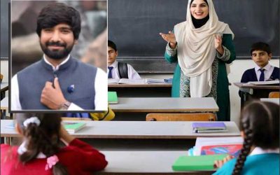 ہم کو تعظیم کے معیار بدلنا ہوں گے : پروفیسر فخرلالہ